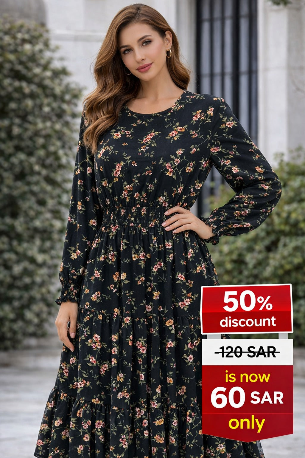 VIP Thin Print Georgette Party Dress (Jorjet Cloth) | فستان حفلات جورجيت مطبوع VIP (قماش جورجيت)